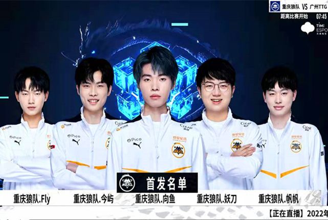 克这样的球