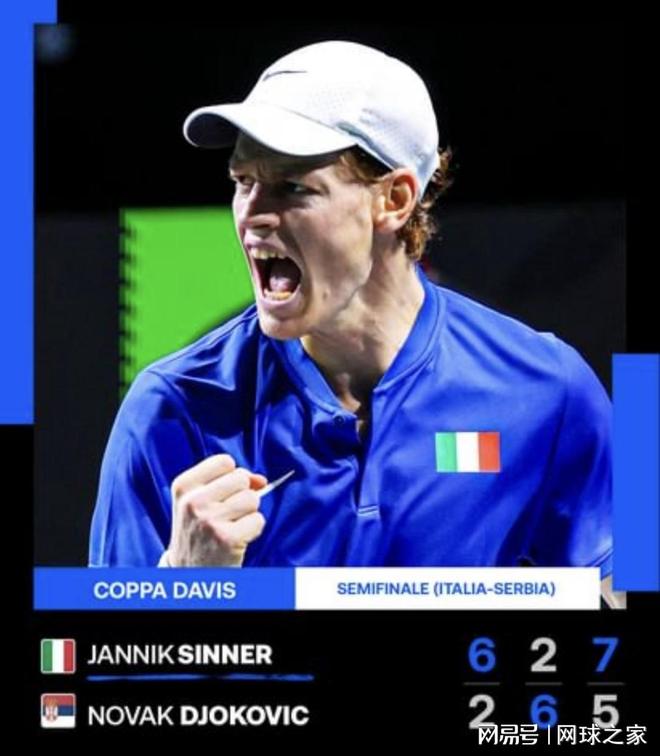 考文垂：我很自豪成为首位非洲裔和女性国际奥委会主席2025-03-25.