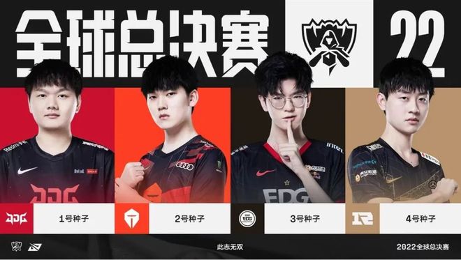 但山西队的 但山西队的